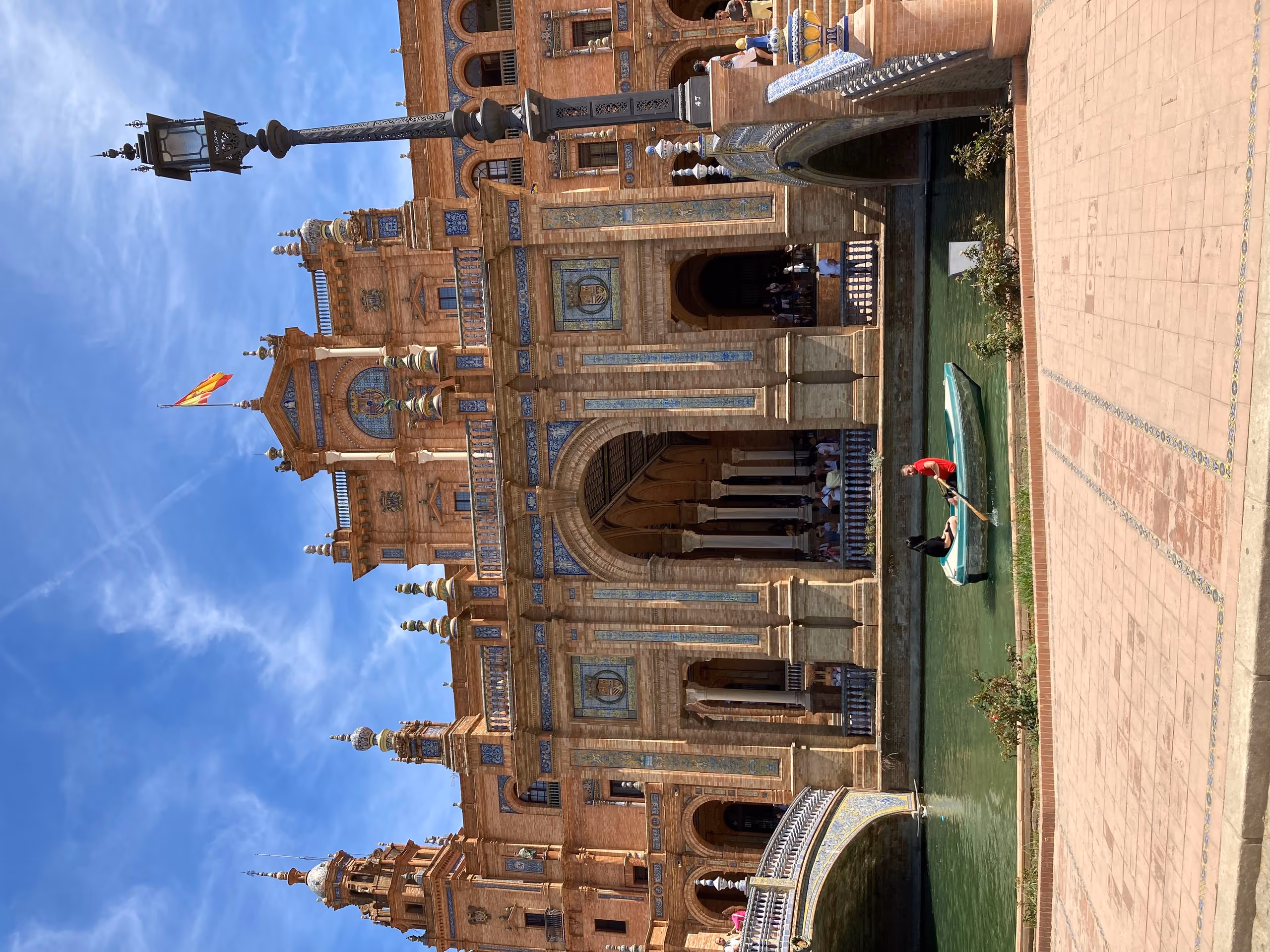 Andalucía in Summer